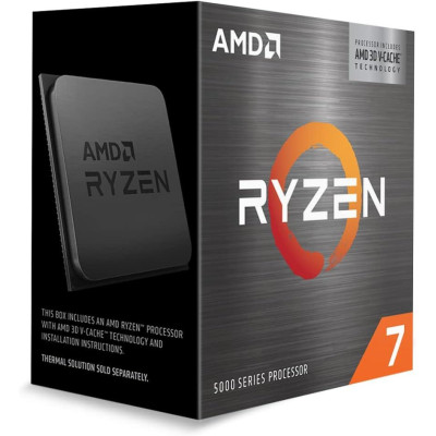 AMD Ryzen 7 5700X3D (3.0 GHz / 4.1 GHz) (TRAY)