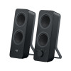 Logitech Multimedia Speakers Z207 (Noir)